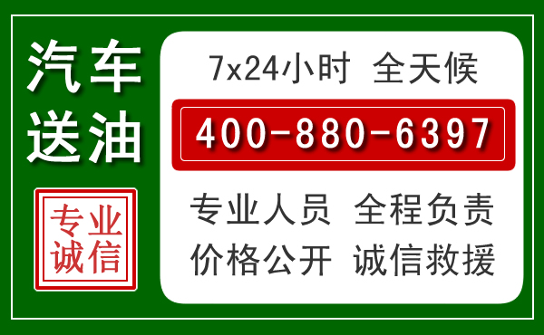 长寿拖车救援发展新趋势：北斗导航系统加持下的拖车救援特点