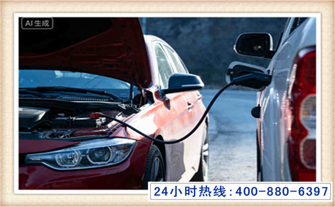 长寿潍坊拖车,附近24小时汽车拖车救援，潍坊道路救援拖车电话